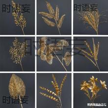 yӻȼ~ӷ滨ͰXc~y~ɫb