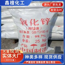 �����\�S�����a���� �g�ӷ������\99.7%͸���{�׼������\�|������