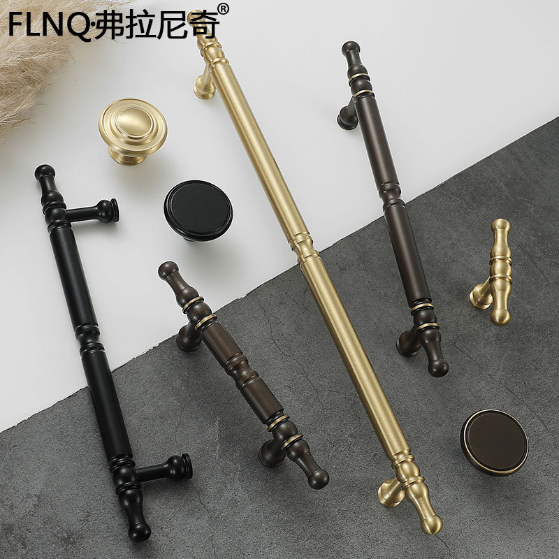 Nordic light luxury cabinet handles pure copper minimalist golden antique style drawer single hole American full brass cabinet door handles