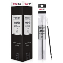 ����A701���Ա�оȫ���0.38mmǩ�ֱ�ˮ����оѧ���칫�ľ�