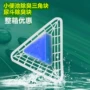 三角除臭男士芳香洁厕块