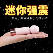 AVӰŮο˽̎zСŮȤƷ