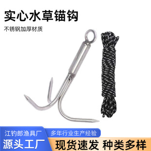 ���P�ˮ��؈���^���h���X�w��ץ���ҹ�ˮ�ݿ���é�����O����Ʒ