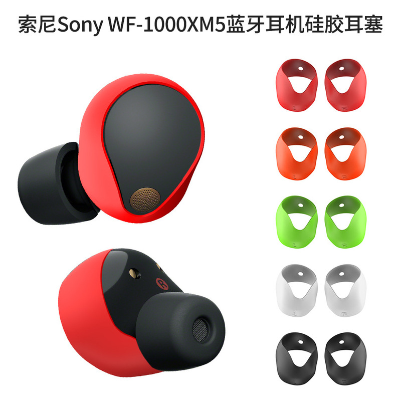 Suitable for Sony Wf-1000Xm5 Bluetooth Headset Silicone Earplugs Ultra-Thin Dustproof Storage Earmuffs Suitable for Sony Wf-1000Xm5 Bluetooth Headset Silicone Earplugs Ultra-Thin Dustproof Storage Earmuffs