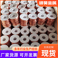 T2���~�z�����DIY�ֹ������~�����~�z�� ֱ��0.1-20mmT3���~�z
