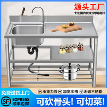 ���P�ˮ��̨��һ�w�N��ϴ���莧֧��ϴ��ش�βۼ���ϴ�����p��