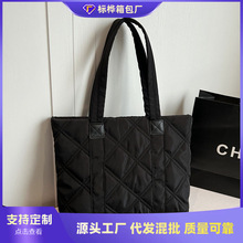 跨境菱格绣线托特包女士百搭通勤单肩包新款时尚大容量手提包