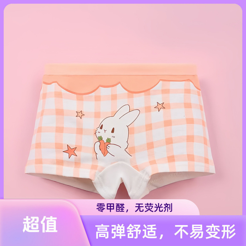 점주가 추천하는 [메디베어] 즉석 체험/1개