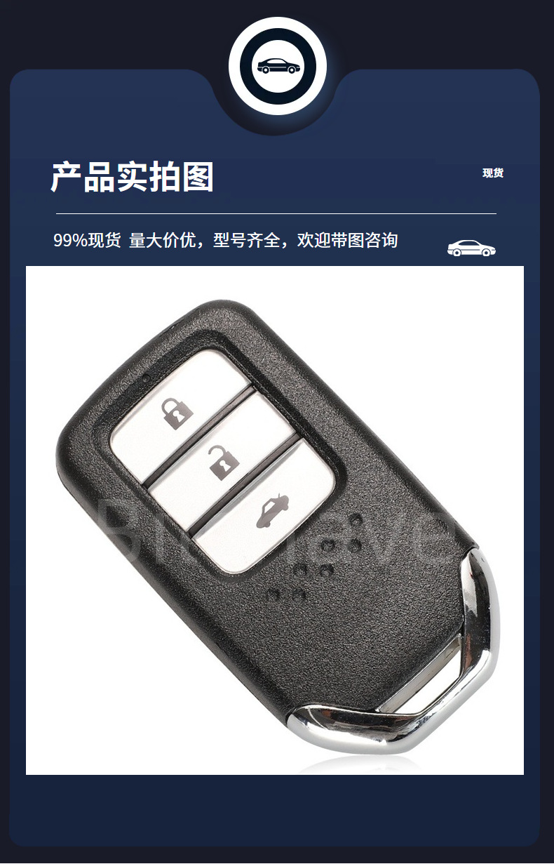 Kr5V2X Is Suitable for Honda's New Fengfan, New Fit Gray Smart Car Key Remote Control Id47 Chip 433Mhz