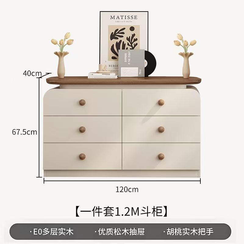 심플한 120 6단 서랍장