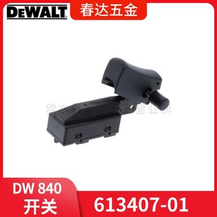 Dewalt 613407-01 Switch Dw840 Angle Grinder Power Tool Accessories N015909