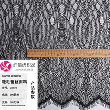 �¿��ٽz���� ȫ�\�]�o����ë�ٽz�� �鼆Ů�b�Y���羳���ϬF؛