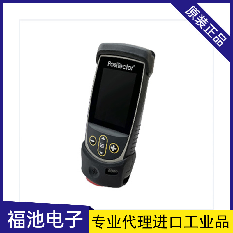 日本JEF川铁6000FN1双型膜厚仪