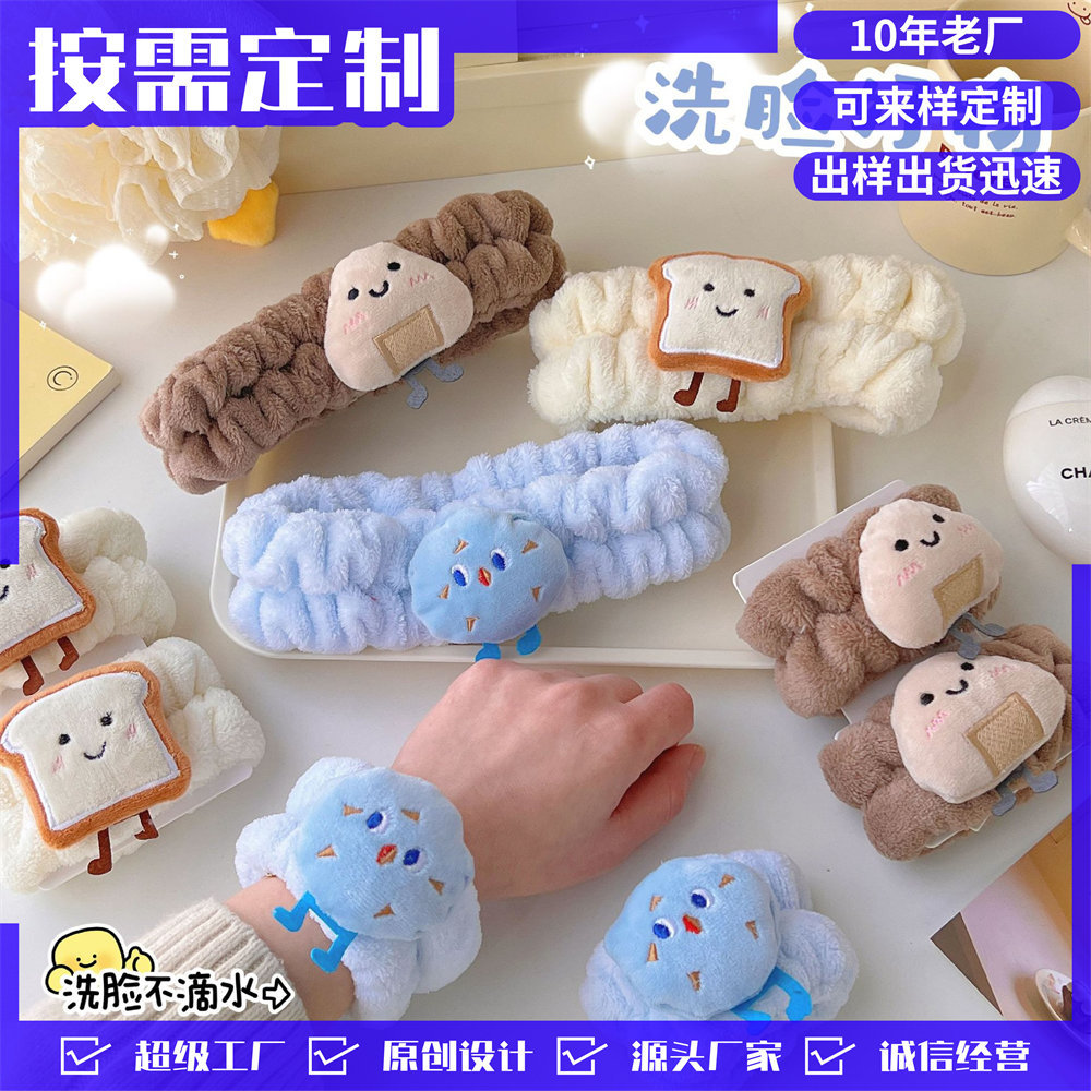 Lindo lavado de cara, correa para el cabello, muñequera, lavado de manos para niños, mangas a prueba de humedad, brazalete cálido, lavado, artefacto absorbente de agua, impermeable
