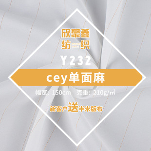 210������100D*100D���� ����Ů�b�B��ȹ���� ѩ�����ה��aӡ��