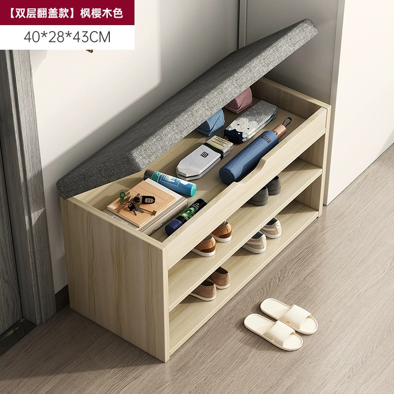 [2단플립모델] 메이플체리우드컬러 40CM + 그레이 패브릭쿠션