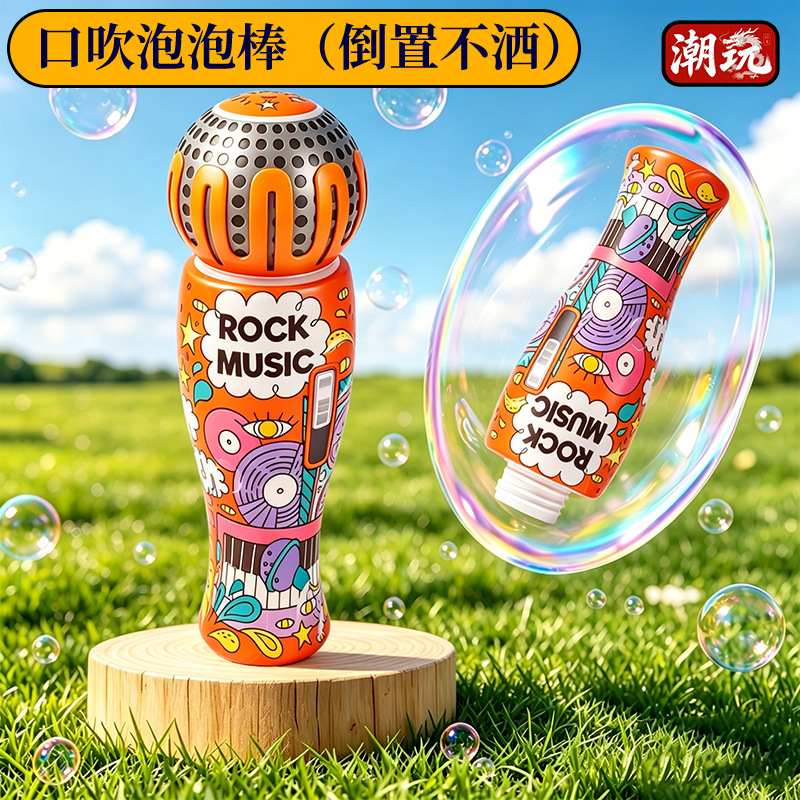 Los niños de verano no rocían líquido lindo helado botella de burbujas agua de burbujas para bebés juguetes de burbujas al aire libre al por mayor