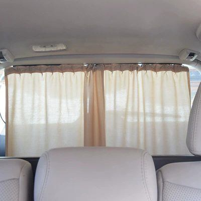 type aluminum alloy rail | Car curtains
