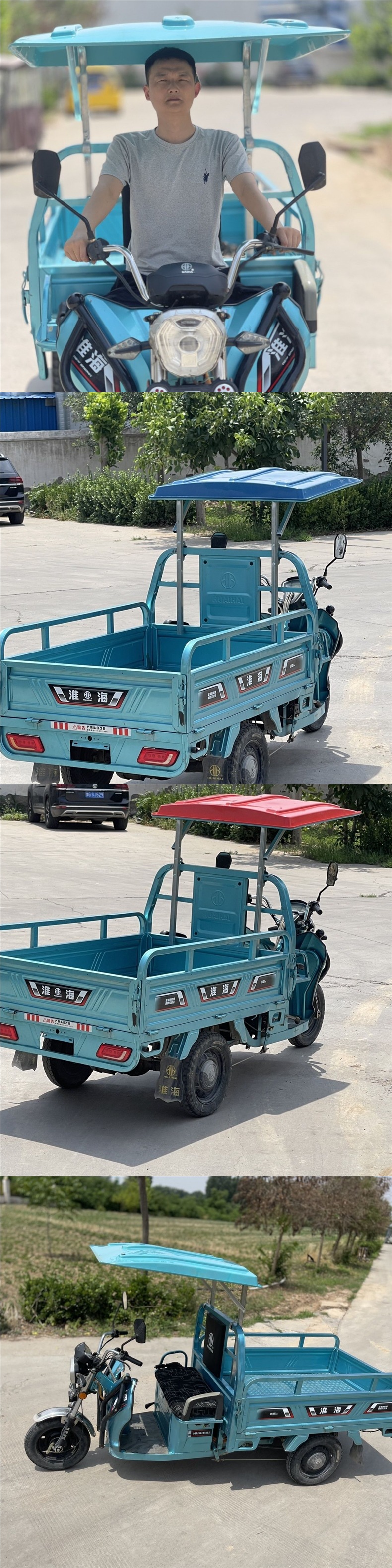 Electric tricycle thickened square tube sunshade canopy, front cabin for courier delivery, rain canopy