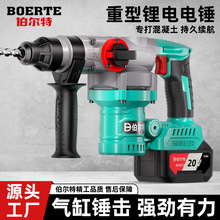 ������20V�oˢ�����N�늛_��荻��������ͷ�����N����