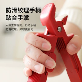 其他居家日用;衣架;衣钩/挂钩