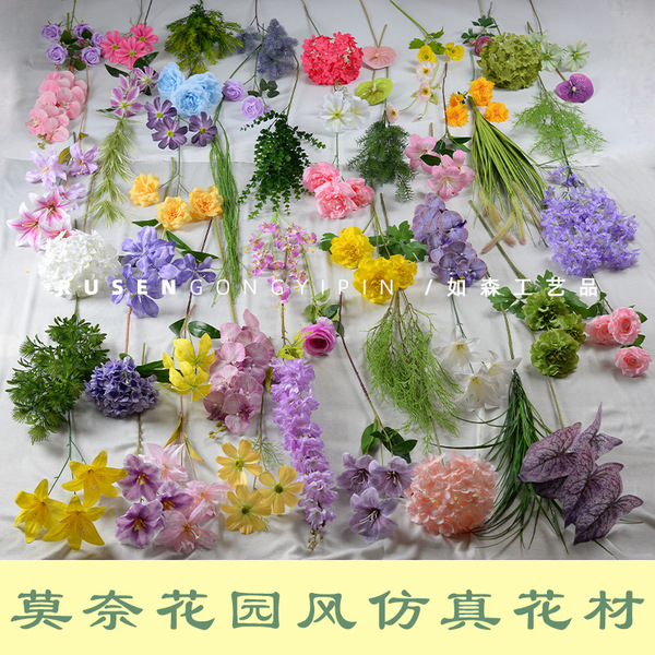 Simulation flower Monet garden style series wedding hall road lead…