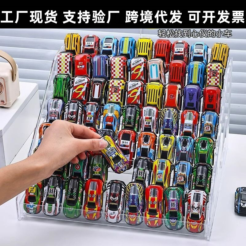 Ready-Made Alloy Toy Car Model Storage Rack, Tomica Hot Wheels Parking Space Display Rack, Acrylic Storage Rack