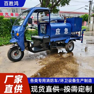 �๦��У�@���^���m����늄Ӟ�ˮ܇����]С����݆ˮ������܇