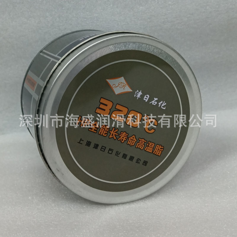 津日石化320度 HP全能长寿命高温油脂高温高速蓝色轴承黄油防锈油