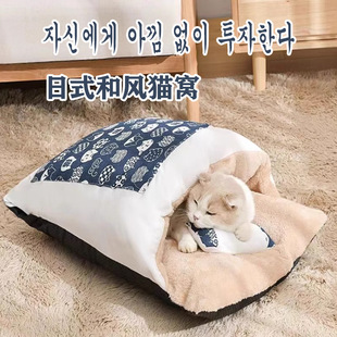 ؈�䶬�챣ů�޸C�ӽq����C�ﶬ��؈˯���Ӻ��Lë�q؈�C�羳����