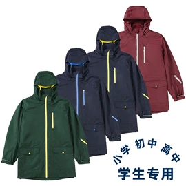 校服定制;童衬衫;童毛衣