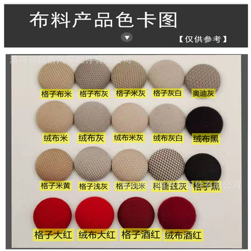 Hebilla de techo del coche tela de techo caída de reparación hebilla de techo tela caída de hebilla fija hebilla de franela de techo interior del coche