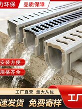 ��֬��ˮ��U�Ͳ۳�Ʒ�F؛���l������ˮ��ͥԺ���@��ˮ��u����ˮ��