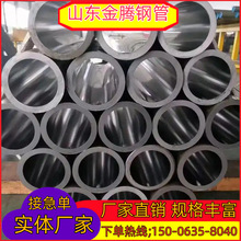 �S�Ҷ���20#��ĥ�� �͸׹� ��t䓹� �����U �ǘˁ�D���Ƽӹ�