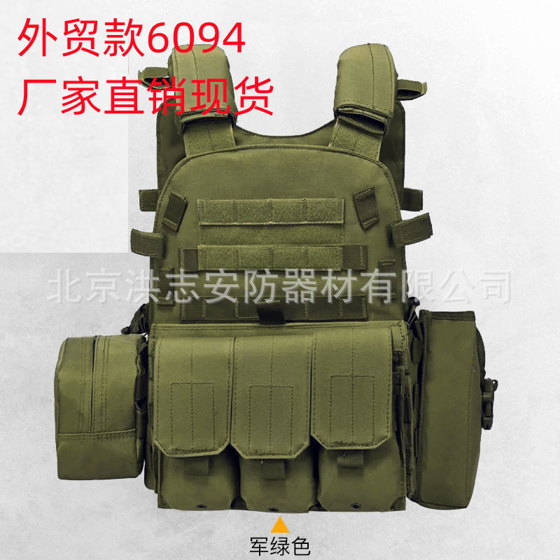 Foreign Trade 6094 Tactical Vest Lightweight Multifunctional Equipment Outdoor Expansion Export Real CS Special Battle Vest