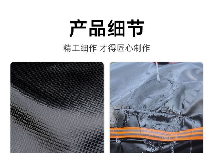 Roof bag, SUV roof bag, rainproof and waterproof roof bag, car luggage rack luggage bag, new rainproof model