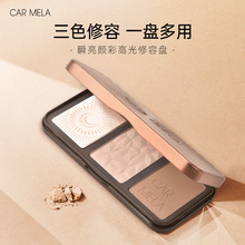 ��÷���P��ɫ���ݱP�߹�һ�w�Ӱ������Ȼ���w��Ӱ��Ӱ���y������