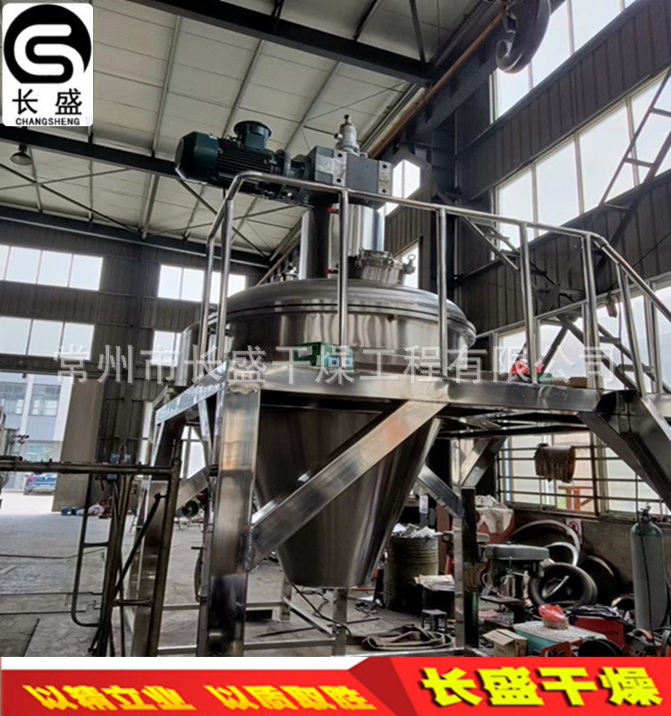 4693eb2bff0d407215a1a990cc65db