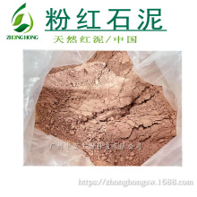 ���� �ۼtʯ�� ��Ȼ�ۼtʯ��� �����ۼtʯ�� �t�� ��Ĥ����ʯ��