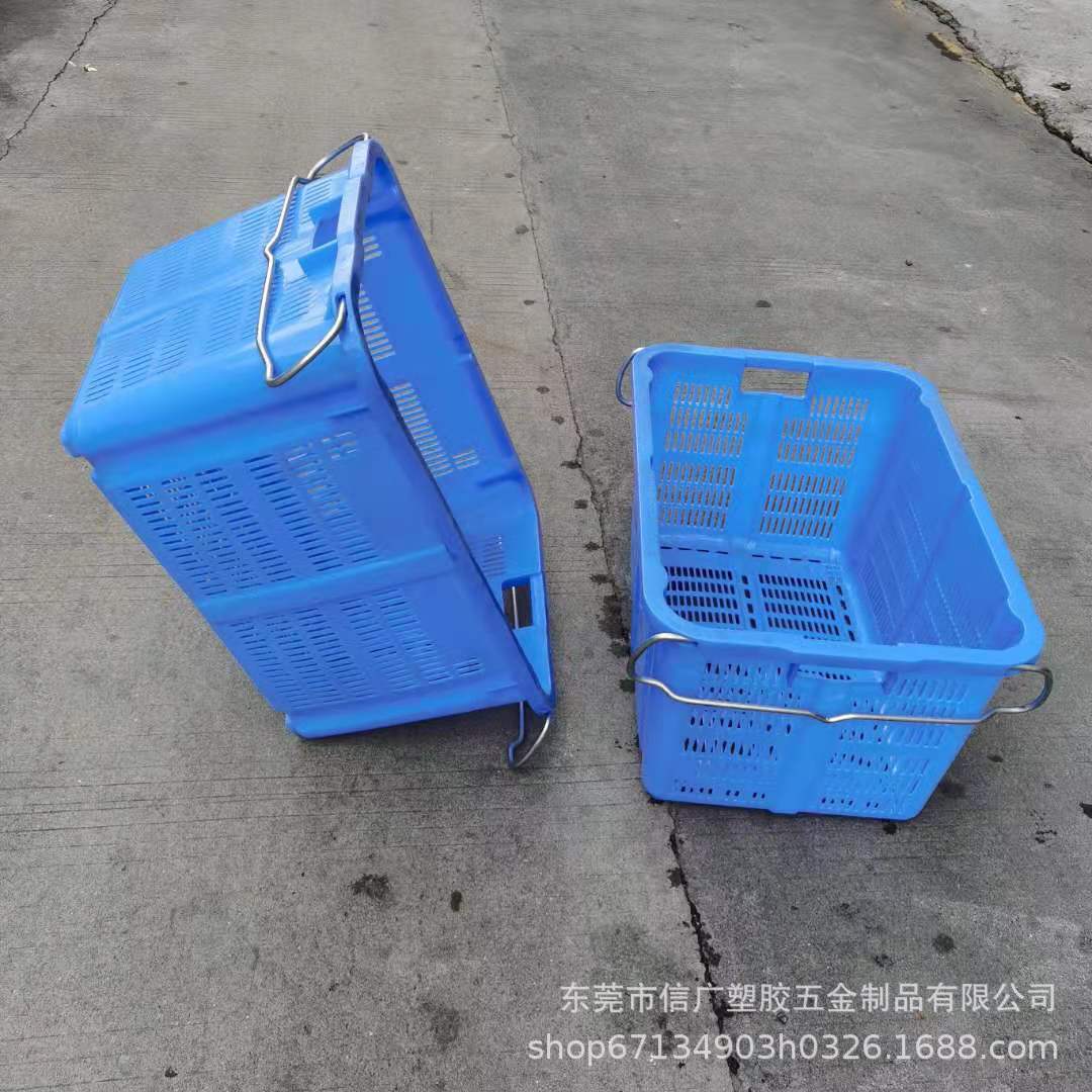 塑料厂家供应塑料胶箩加厚耐压塑料筐生鲜运输带铁耳塑胶筐批江西