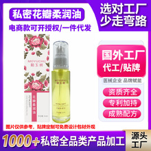 ���ƻ����᝙��Ů��˽�ܾ���˽̎���B���Ʈ�ζ��ɫ�ذ�ĦspaԺ��