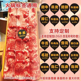 ����ţ���偳Է��˺������C���딵�r�g��Ƭʳ�Ĳ�λ�˺��N��