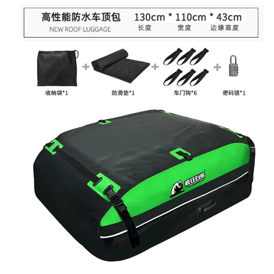 [Suitable for 99% of Models] Crazy White Bear Roof Luggage Bag Waterproof and Rainproof Luggage Bag Roof Luggage Peihui (Roof box) - streamlined-model-13011043cm-first-choice-for-camping-self-driving-tour-620l
