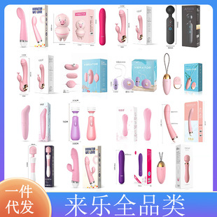 �혷�������Ƕ�ʿ��о����Ů����Ȥ���Ӱ����⳱�������i�b����