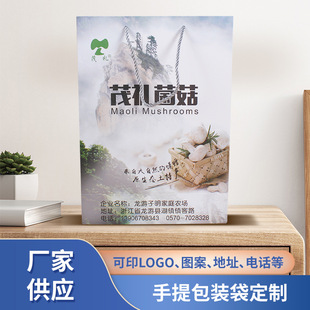 ��Ͼ����������ɫ �r���aƷչ�N�����״� С�������b��YƷ��