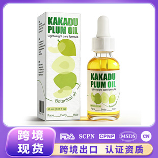 �羳 ���������� ����Ȼ kakadu ��ܛˮ���|�Мغ����B�o�l�o�w