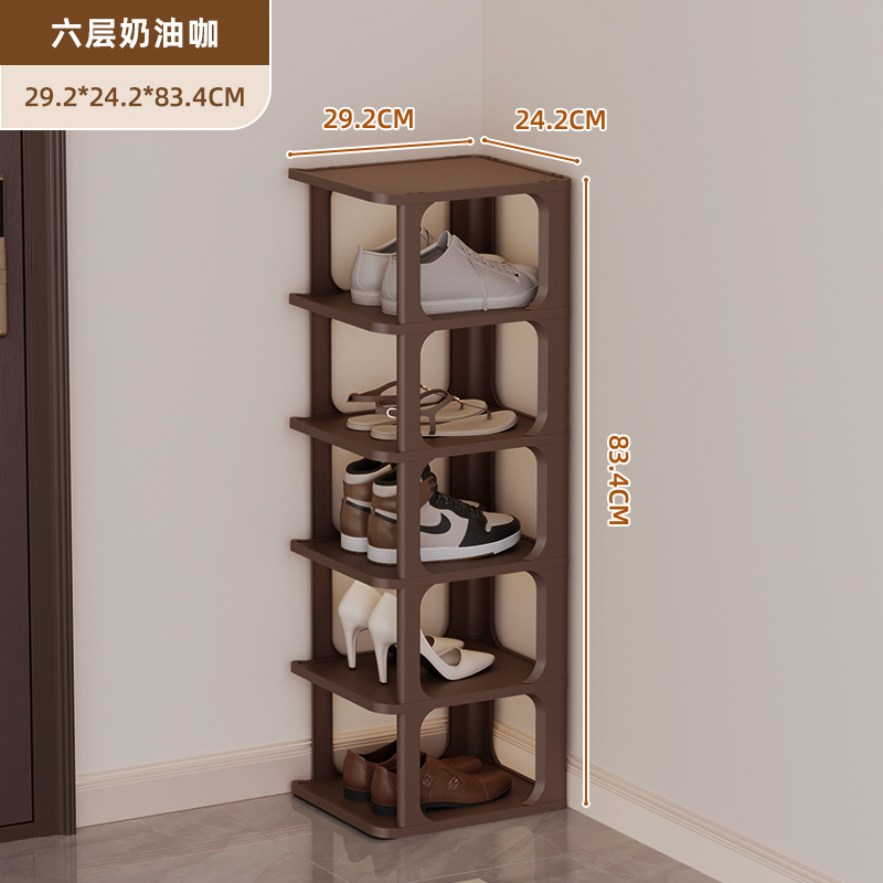 ☆★6겹[높이 83.4cm] 커피색☆★