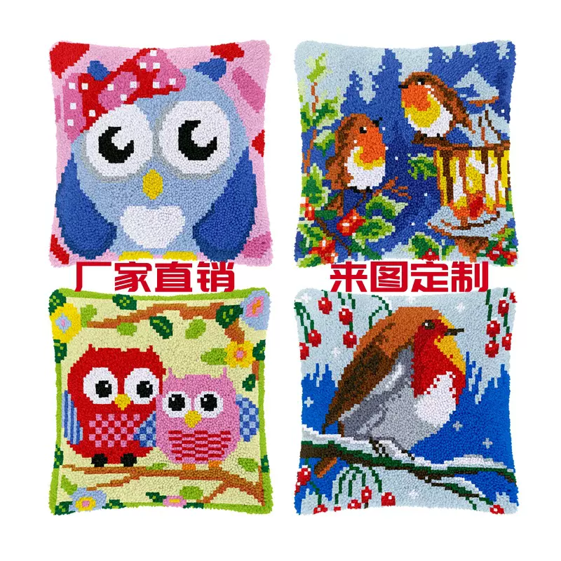 庆春跨境货源手工DIY枕套段段绣鸟类材料包十字绣刺绣批发