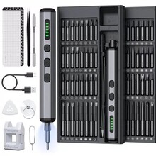 �羳��Ʒ72in1늄��ݽz�����b���ó��ʽС�������