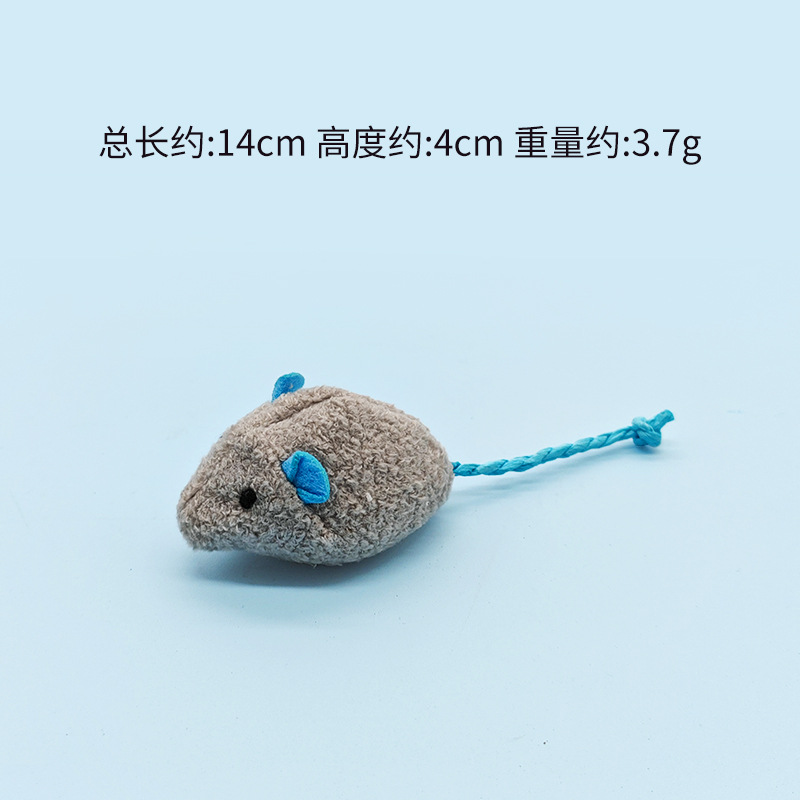 밝은 회색 마우스